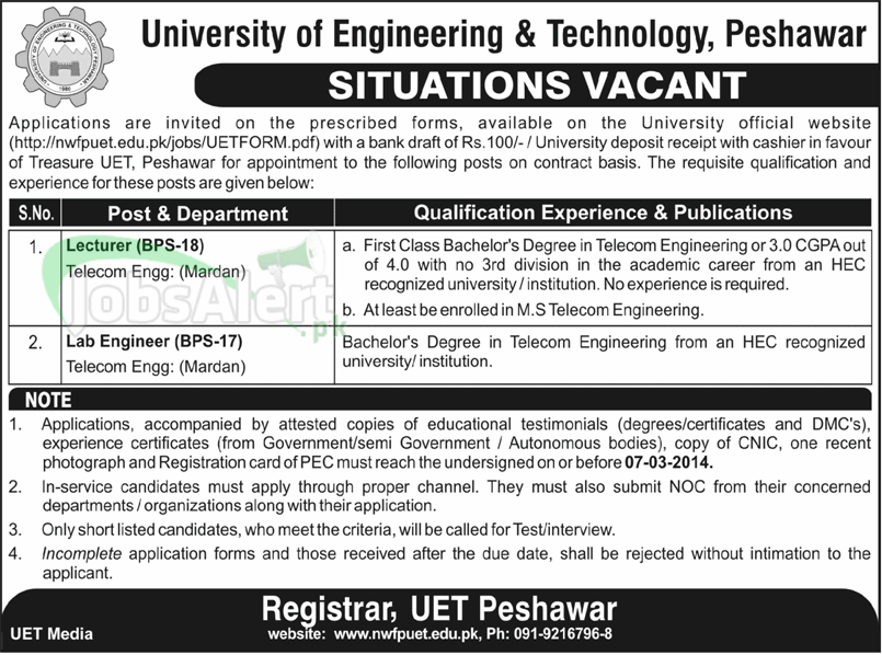 Lecturer & Lab Engineer Jobs 2014 in UET Peshawar