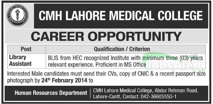 Library Assistant Jobs in CMH Lahore Medical College LHR