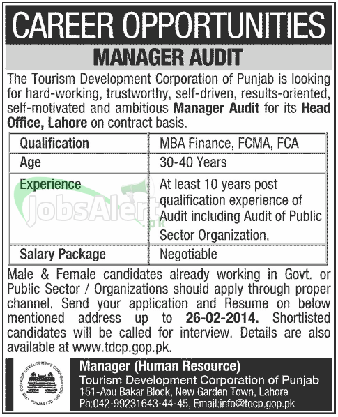 Manager Audit Jobs in Tourism Development Corporation of Punjab