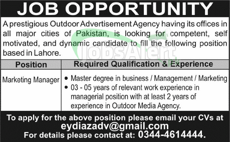 Marketing Manager Job in Outdoor Advertisement Agency LHR.