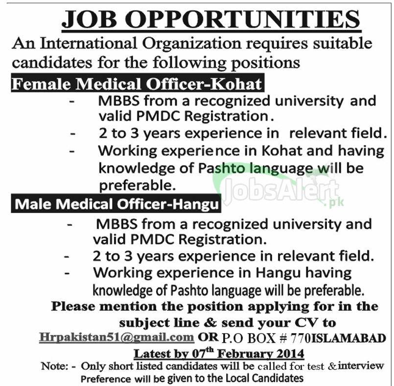 Medical Officer Male & Female Jobs in International Organization