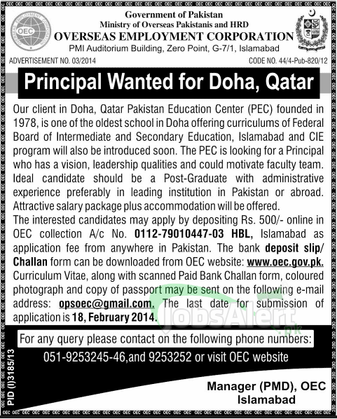 Principal Jobs in Pakistan Education Center Doha, Qatar