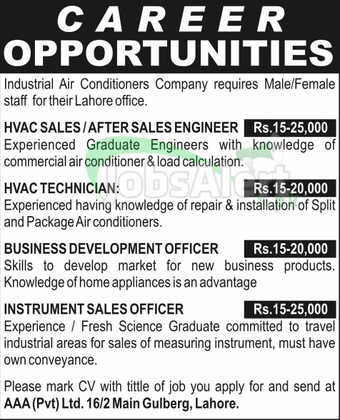 Sales Officer & Engineer Jobs in Ari Conditioners Company LHR