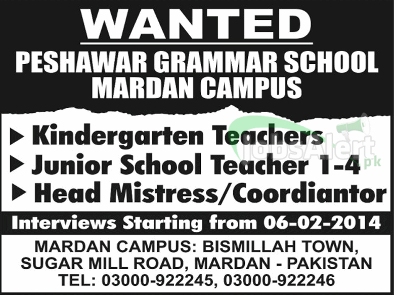 Teacher Jobs in Peshawar Grammar School Mardan Campus