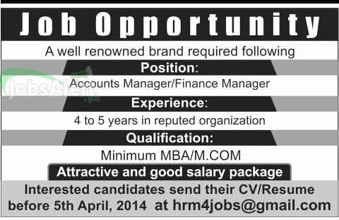 Accounts Manager & Finance Manager Jobs in Private firm Pakistan