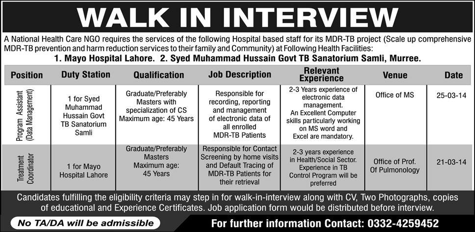 Assistant & Coordinator Jobs in National Health Care NGO Pakistan