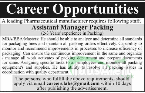 Assistant Manager Jobs in Pharmaceutical Manufacturer Pakistan