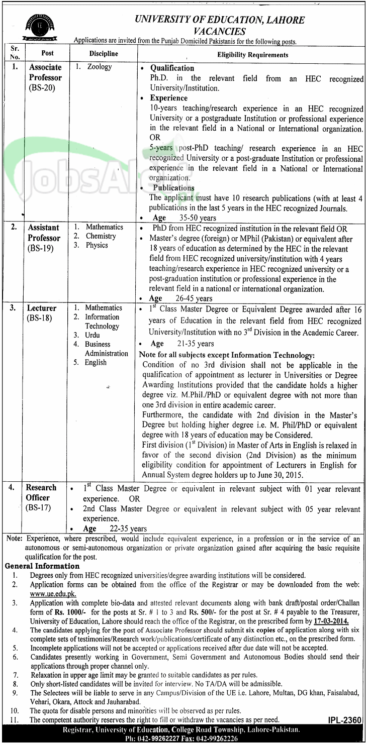 Assistant Professor & Lecturer Jobs in University Of Education LHR