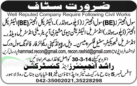 Civil & Electric Engineer Jobs in Rashid Engineer & Construction
