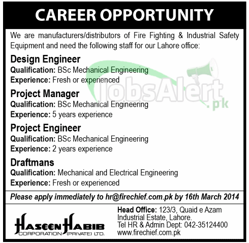 Engineer & Manager Jobs in Haseen Habib Corporation Pvt Ltd LHR