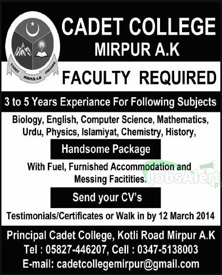 Faculty Jobs 2014 in Cadet College Mirpur A.K