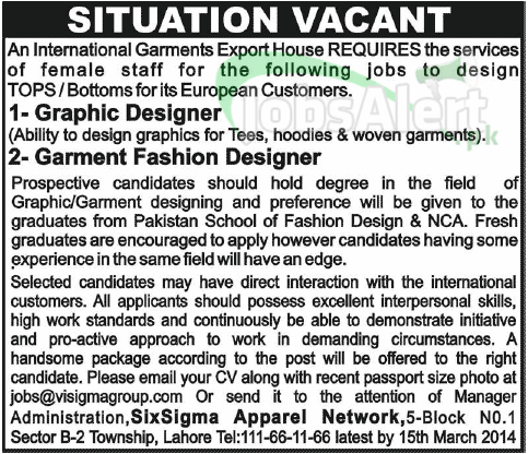 Garment Fashion Designer Jobs in SixSigma Apparel Network Lahore