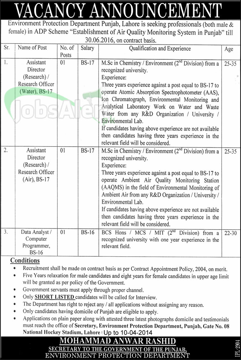 Govt. Jobs in Environment Protection Department Punjab Lahore