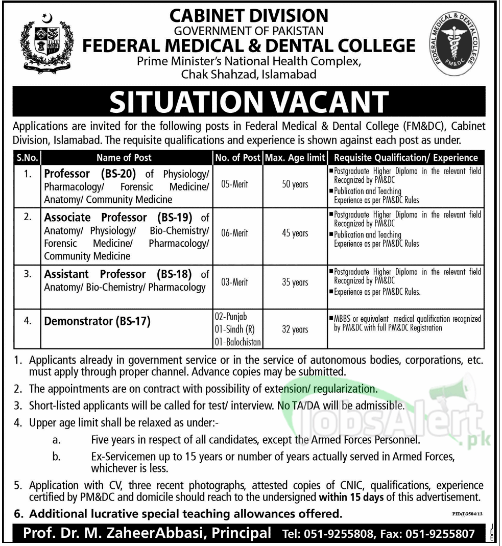 Govt. of Pakistan Jobs in Federal Medical & Dental College ISB