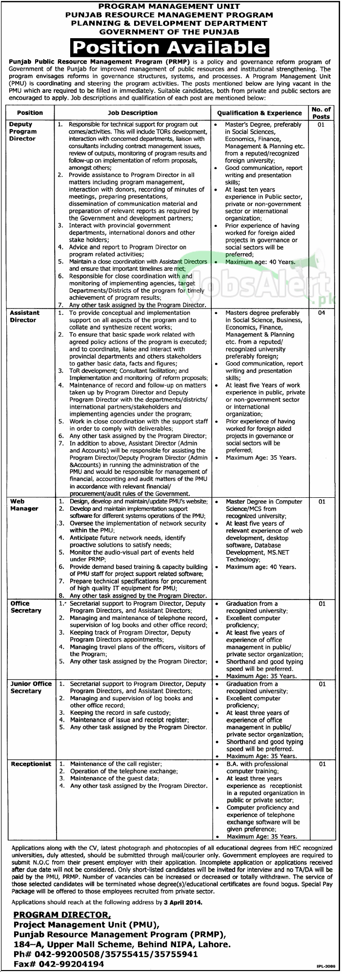 Govt. of the Punjab Jobs in Punjab Resource Management Program LHR