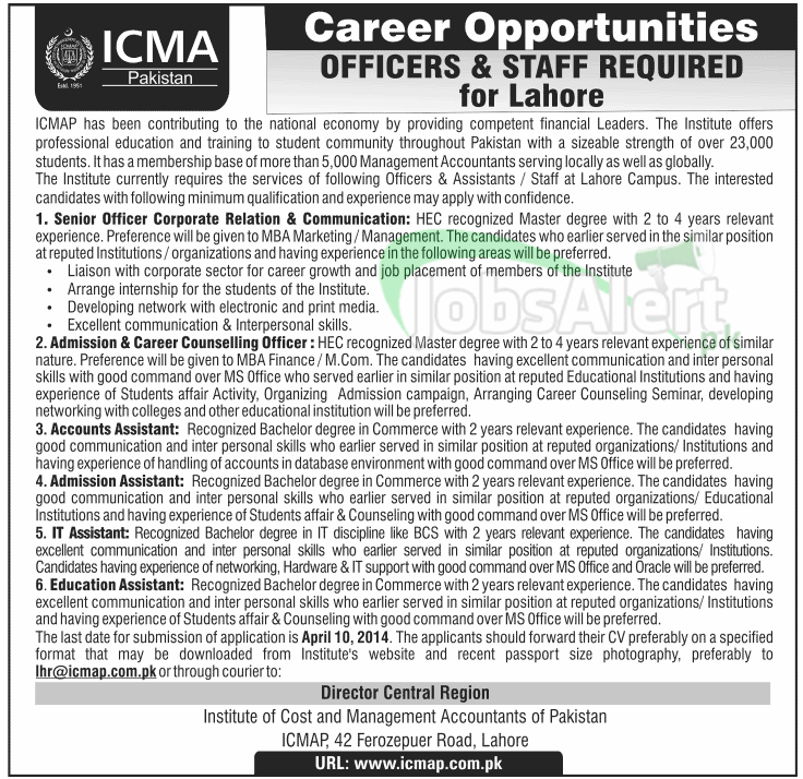 ICMA Pakistan Jobs 2014 Lahore