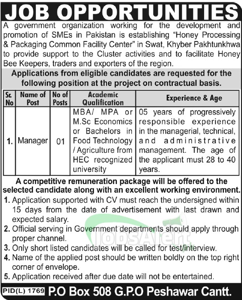 Manager Jobs 2014 in Govt. Organization Swat KPK