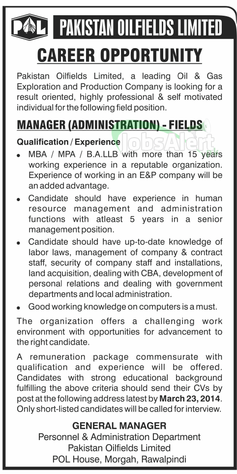 Manager Jobs 2014 in Pakistan Oilfields Limited Rawalpindi