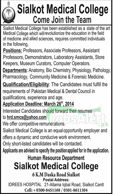 Professor & Assistant Jobs in Sialkot Medical College Sialkot