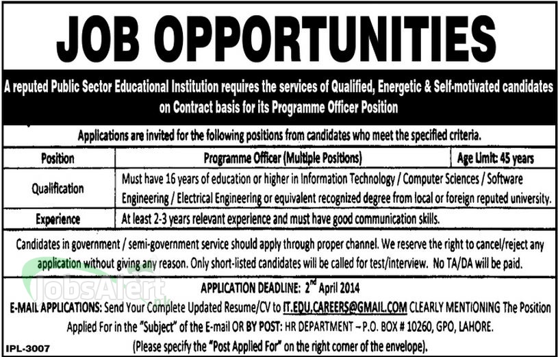 Programme Officer Jobs in Public Sector Educational Institute LHR