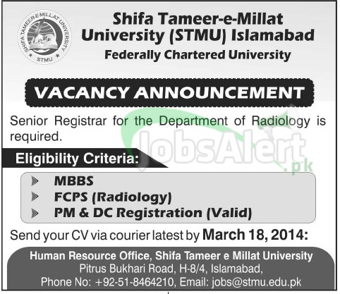 Senior Registrar Jobs in Shifa Tameer e Millat University ISB