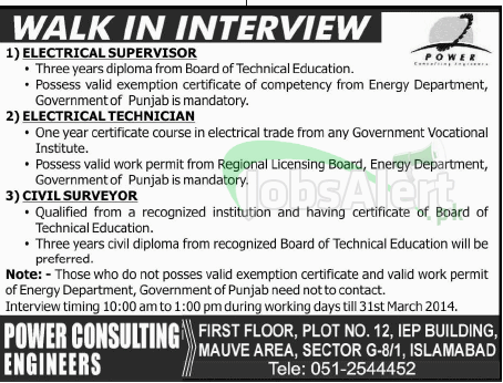Supervisor & Technician Jobs in Power Consulting Engineers ISB