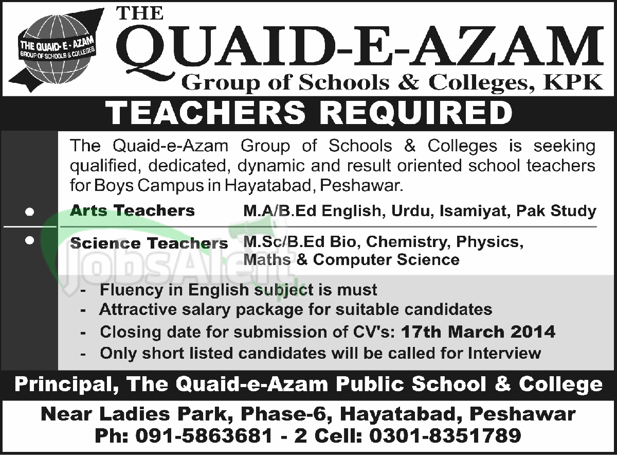 Teacher Jobs in The Quaid-e-Azam Group of Schools & Colleges KPK