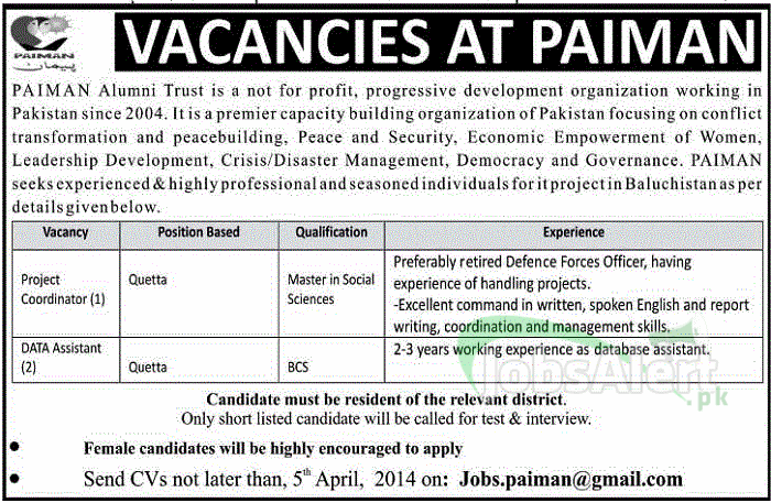 Coordinator & Assistant Jobs in PAIMAN Alumni Trust Pakistan