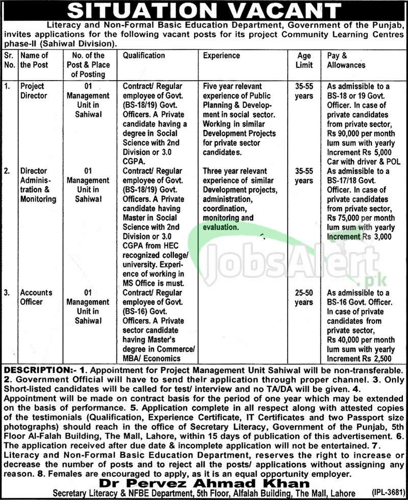 Education Department 2014 Govt. of the Punjab Jobs in Lahore