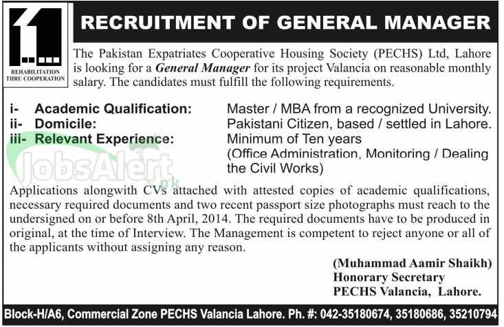 General Manager Jobs 2014 in PECHS Ltd. Lahore
