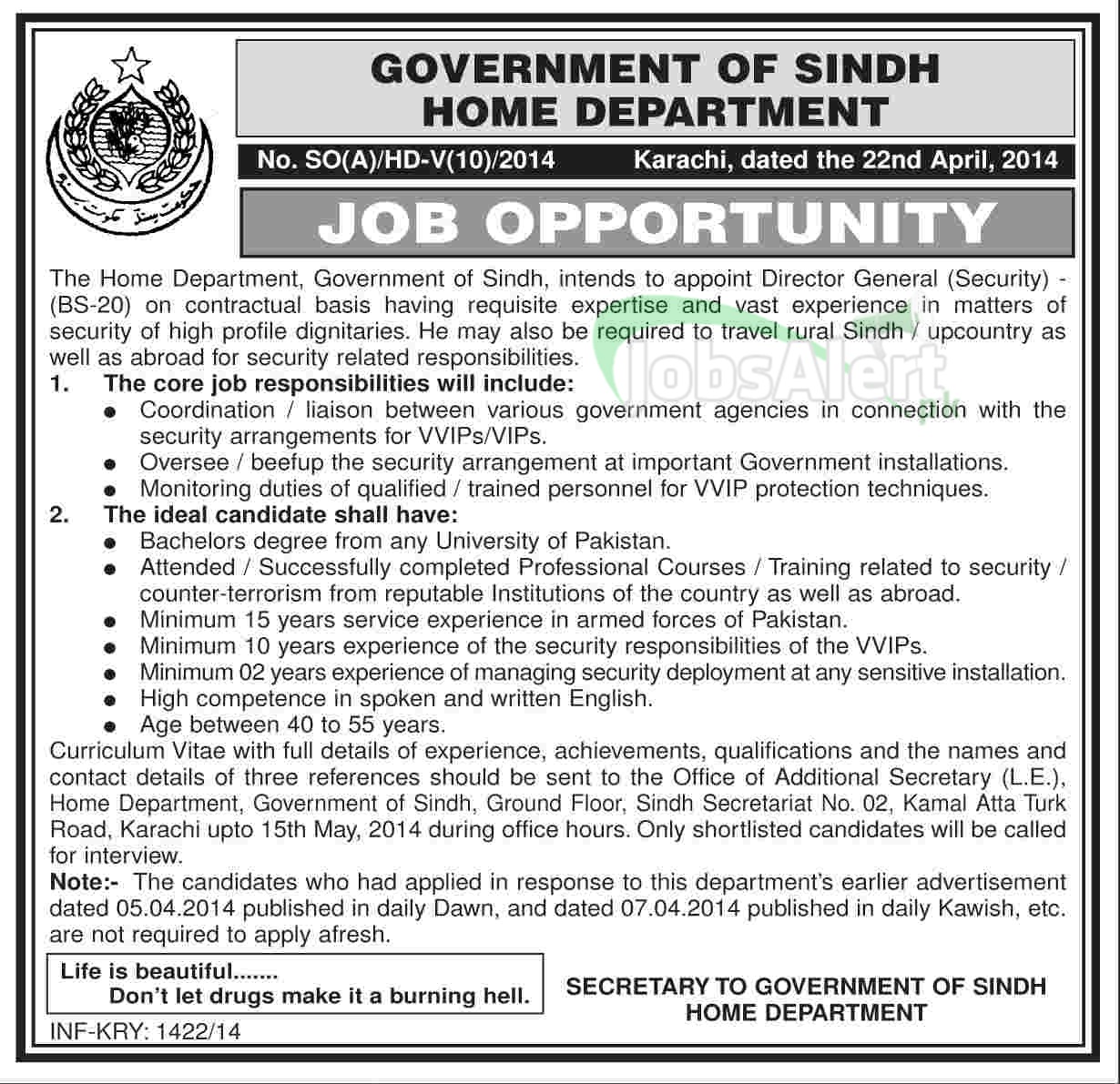 Home Department Government of Sindh Jobs 2014 Karachi