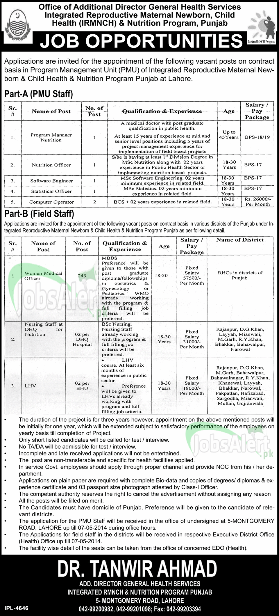 IRMNCH & Nutrition Program Punjab Jobs For Manager 2014 Lahore