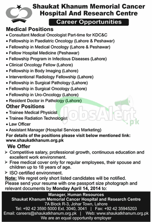 Jobs in Shaukat Khanum Memorial Cancer Hospital & Research Center