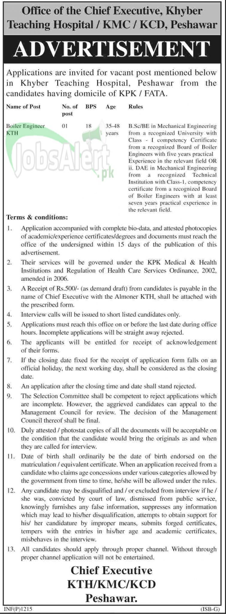 Khyber Teaching Hospital Jobs 2014 for Engineer Peshawar KPK