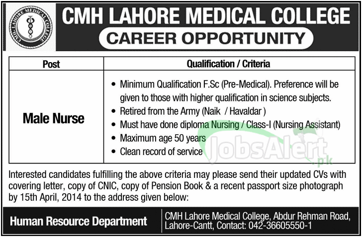 Male Nurse Jobs 2014 in CMH Lahore Medical College