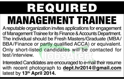 Management Trainee Jobs in Reputable Organization Pakistan