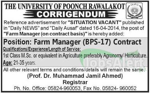 Manager Jobs in The University of Poonch Rawalakot Azad Kashmir