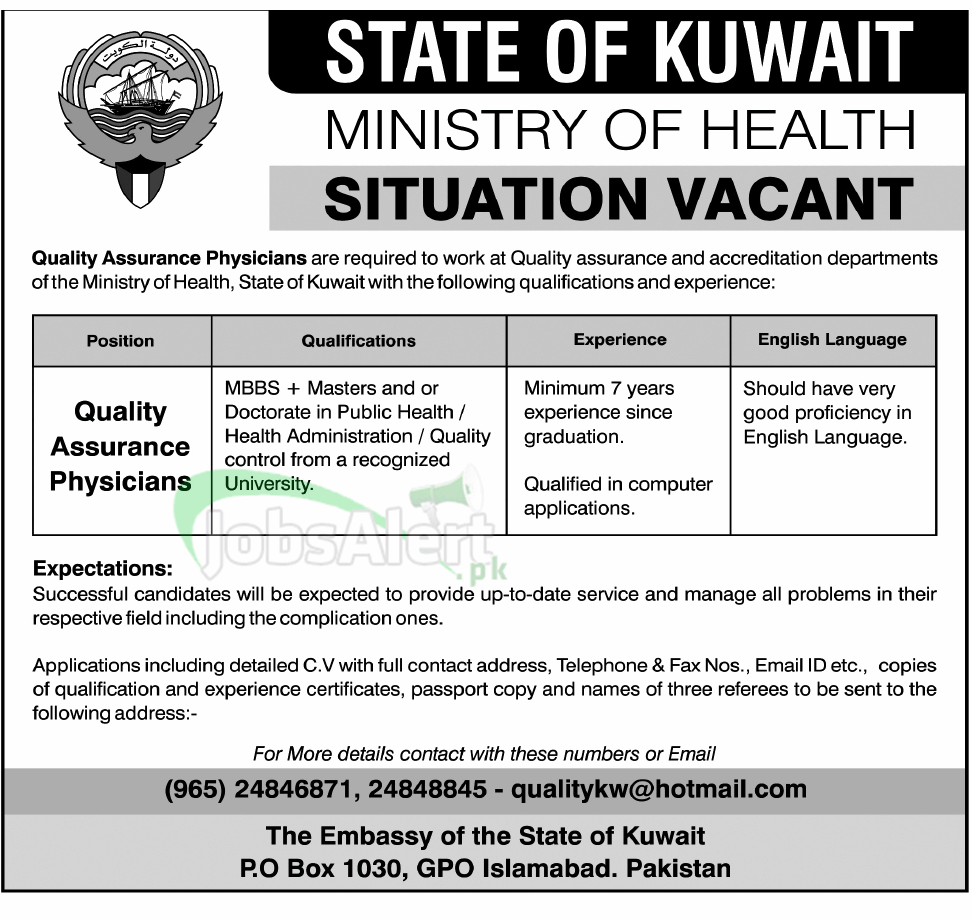 Ministry of Health Jobs Physicians in State of Kuwait 2014