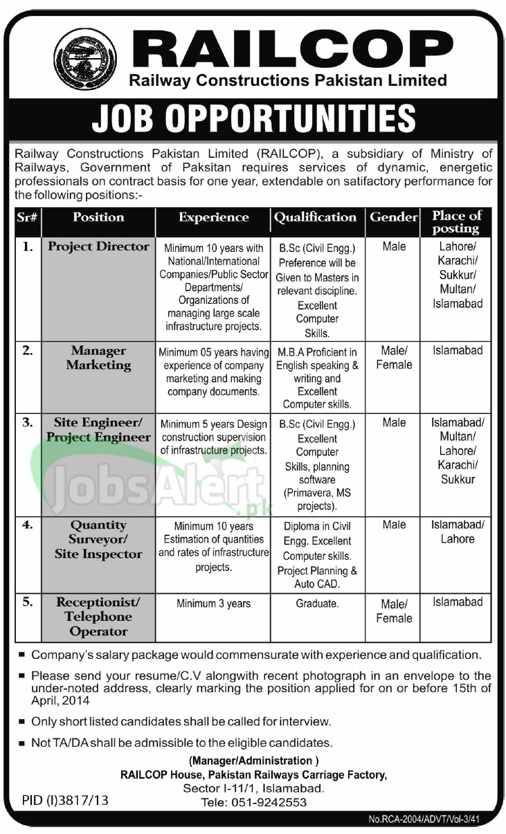 Ministry of Railways Government of Pakistan Jobs 2014 in Islamabad