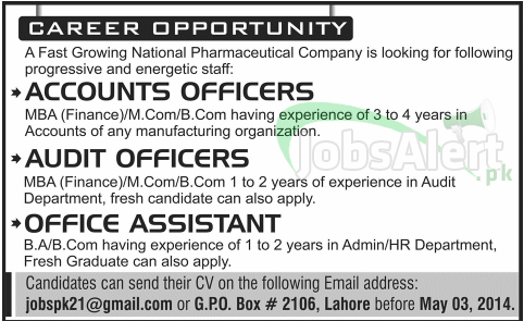 National Pharmaceutical Company Jobs for Accounts officer LHR