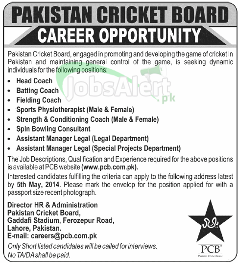 Pakistan Cricket Board (PCB) Jobs for Assistant 2014 Lahore