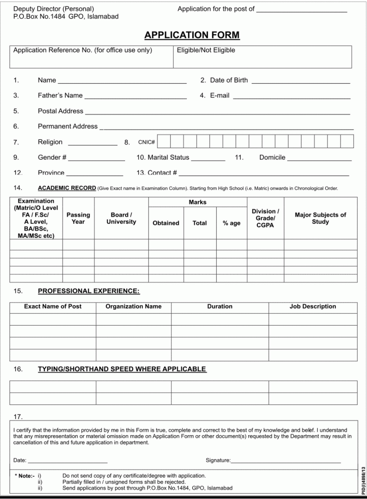 Federal Govt. Jobs 2014 Download Application Forms BPS-20 ...