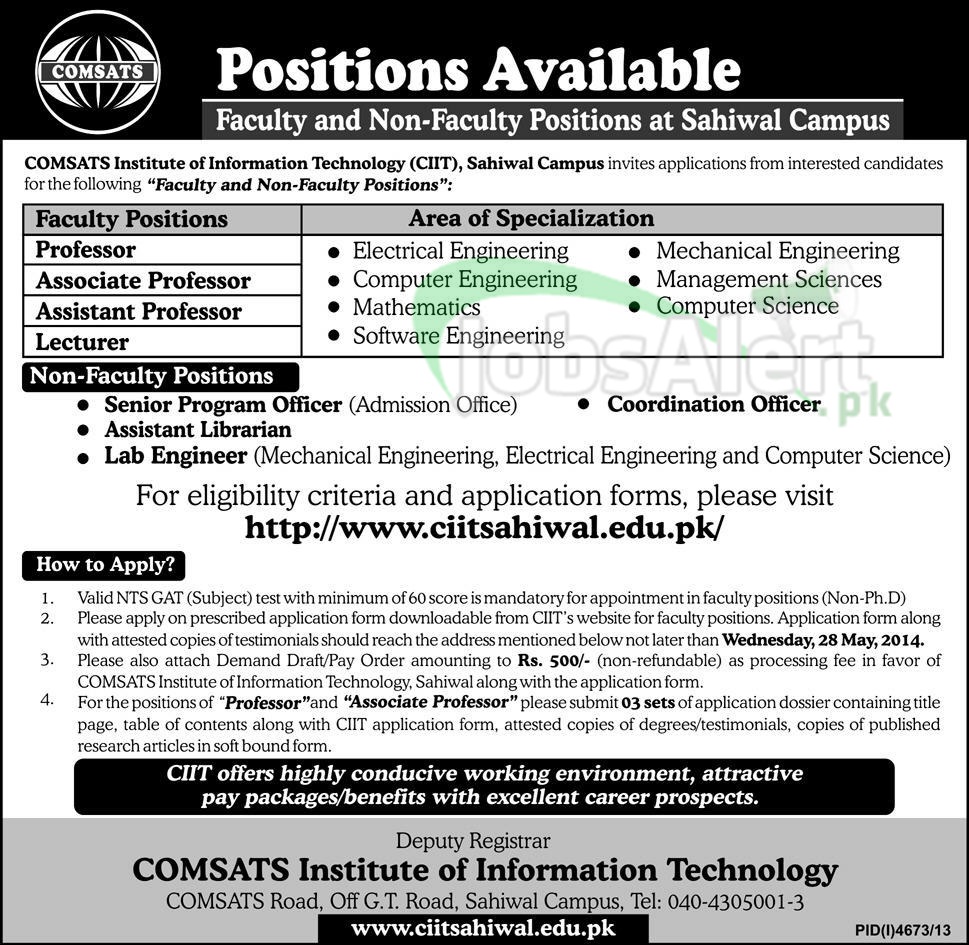 COMSATS Sahiwal Campus