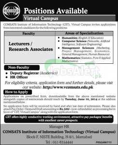 COMSATS Virtual Campus