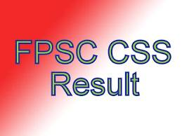 Top 10 Position holders in CSS Result 2022