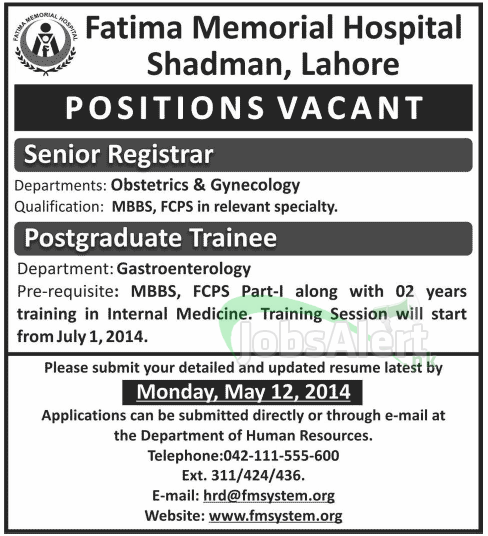 Fatima Memorial Hospital Jobs for Trainee 2014 Lahore