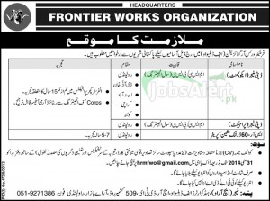 Frontier Works Organization (FWO) Rawalpindi