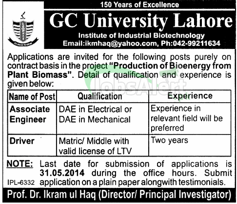 GC University Lahore