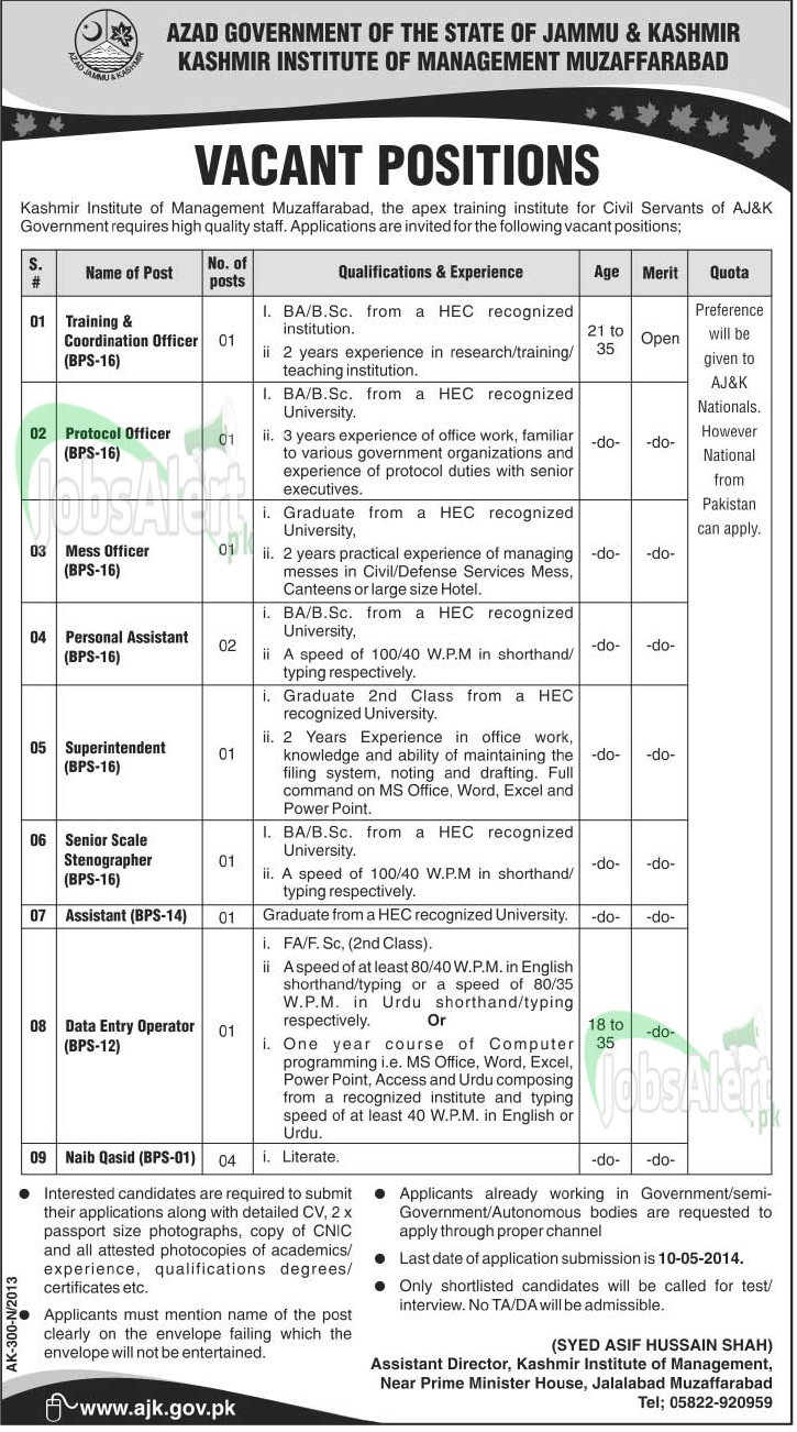 Kashmir Institute of Management