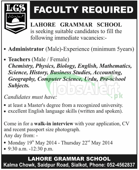 Lahore Grammar School (LGS)